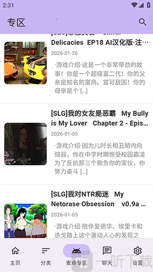 ������Ϸ��(��Ϸ��Դƽ̨)