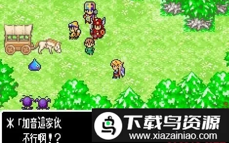 ���߶���������֮�������ֻ���