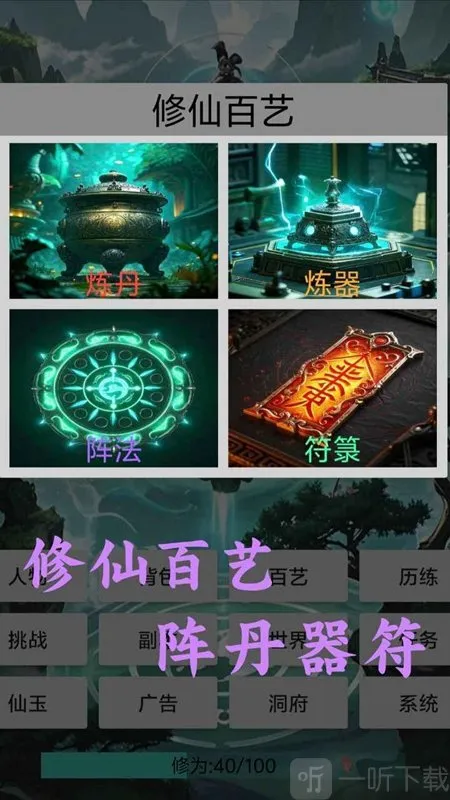 �������ɴ�2026�ٷ�����