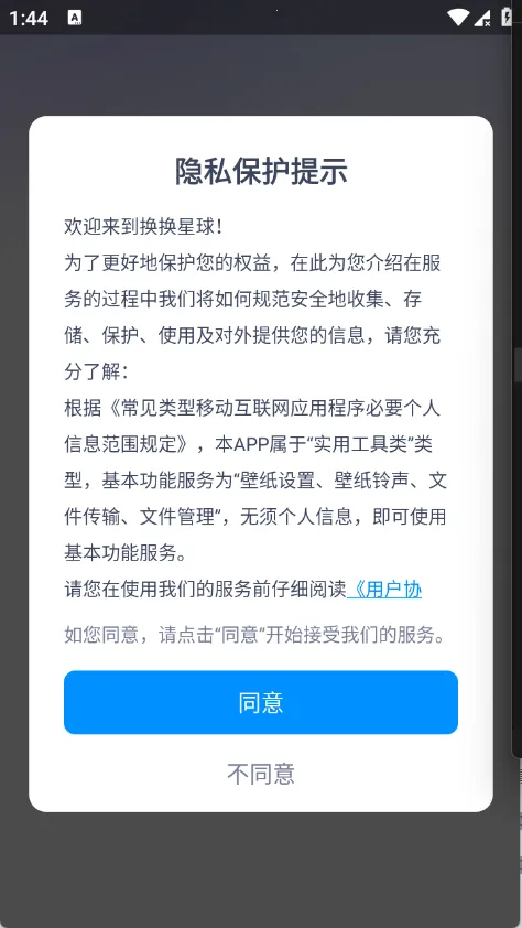 ��������2026���ذ�װ