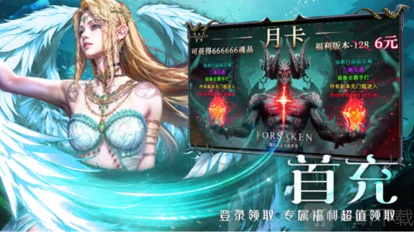 ��ħ��½����2026�ٷ�����