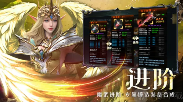 ��ħ��½����2026�ٷ�����