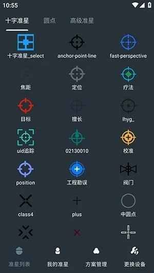 �๦��׼������2026�ٷ�����