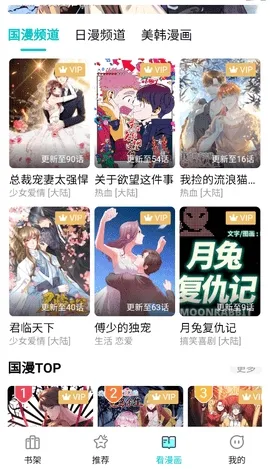 ��ZONE�����ֻ���