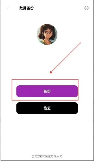 Shuna漫画(漫画阅读平台) Shuna漫画(漫画阅读平台)