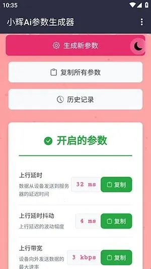 С��Ai����2026�ٷ�����