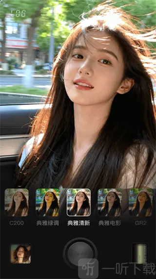 Lumishot(����������ͼ����)