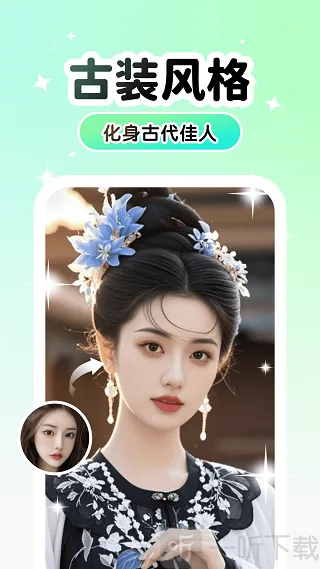 Lumishot(����������ͼ����)