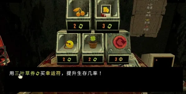 ��Ҷ����Ԩ���޽��