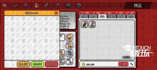 ��������ð����Դios