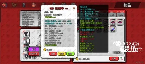 ��������ð����Դios