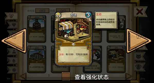 ��֮�ǰ�ȫ����������ò˵�