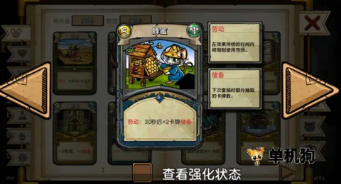 ��֮�ǰ�ȫ����������ò˵�