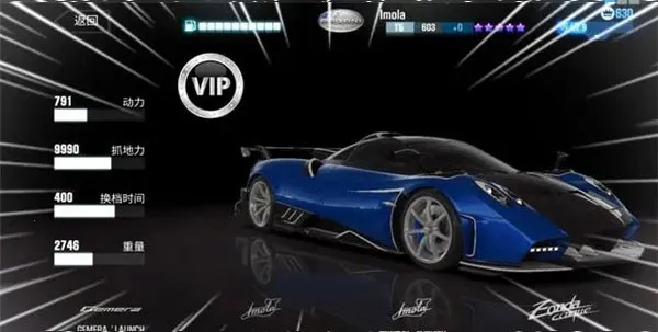 csr����2�ƽ������Կ�׽��