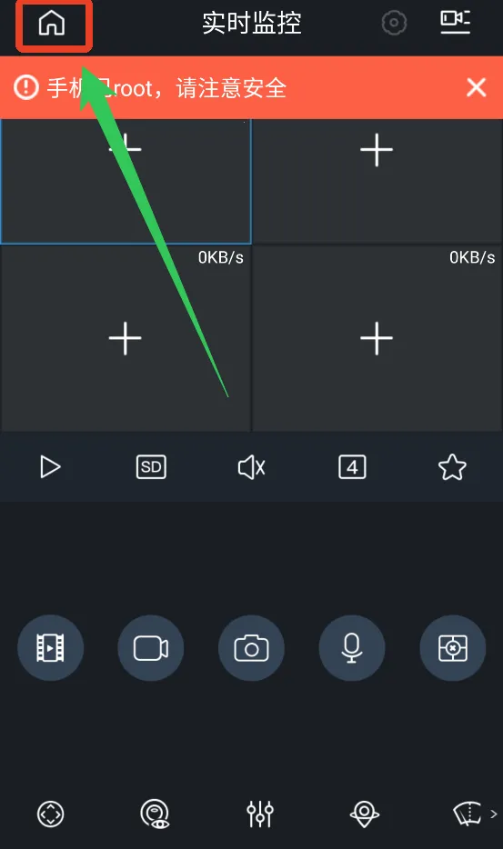 ��gDMSS Lite2026�ٷ����°汾