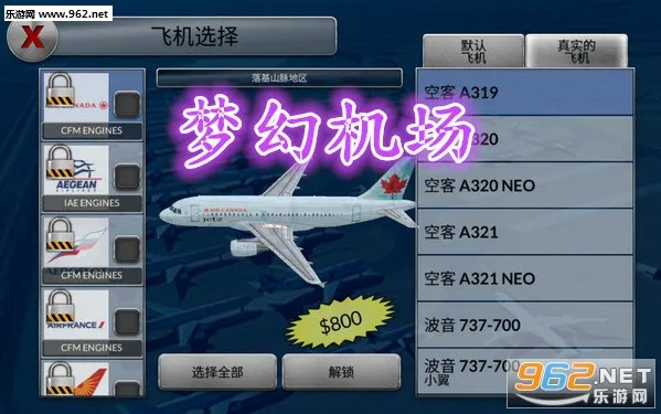 �λû������޽�������ƽ��