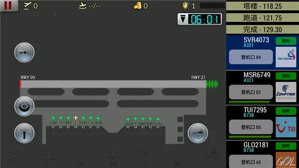 �λû������޽�������ƽ��