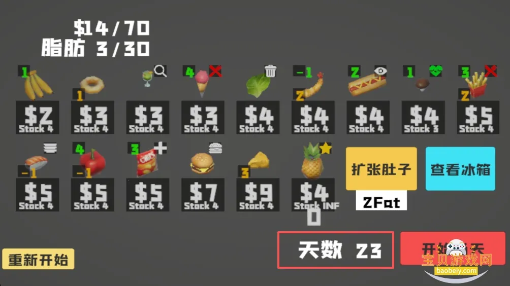 ��θ��ģ����3D�������