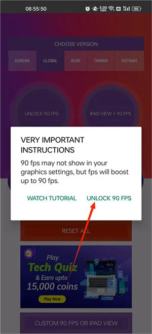 90fps���������ϰ汾����