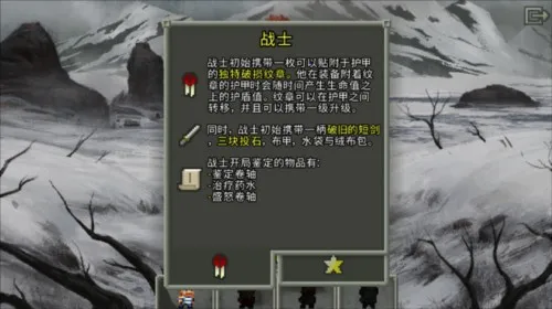 �������ص���3.2.5�汾