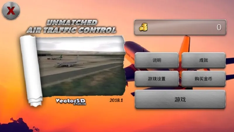 �λû������޽�Ұ�