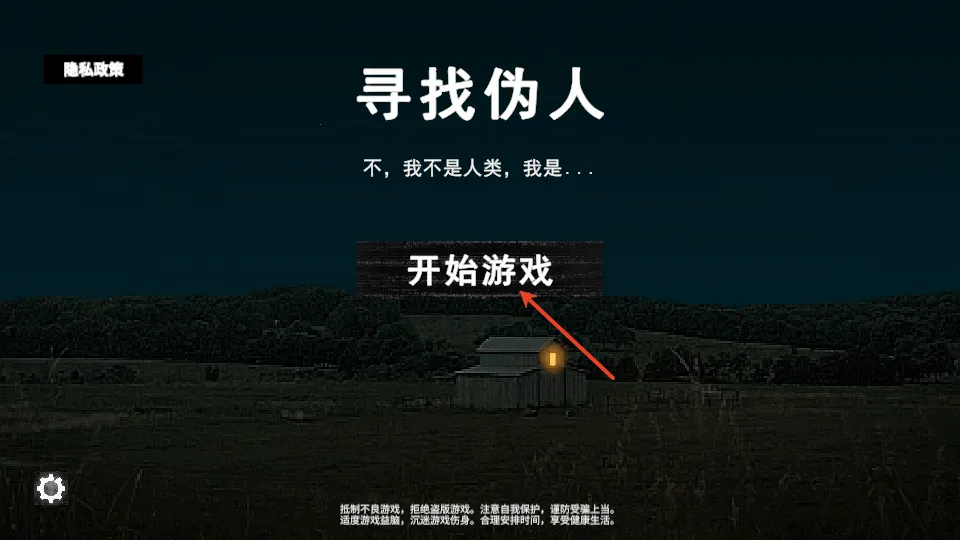 Ѱ��α���ﻯ��