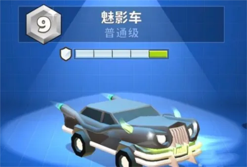 ���ײ�������޽��