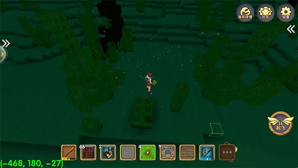 ������Ĺ���������ʯ