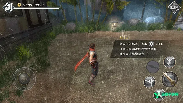 ��ҹ�������޽�Ұ�����