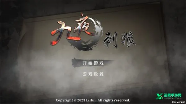 ��ҹ�������޽�Ұ�����