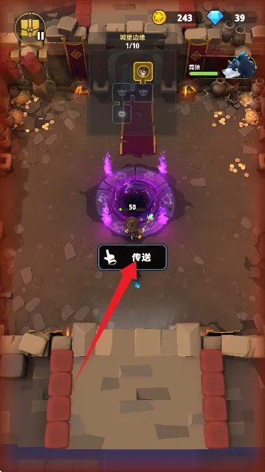 ���³�����ʿ����˼��