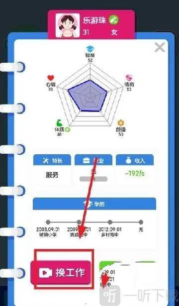 ֽ����������