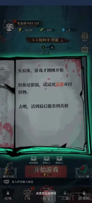 �����ֻ�����