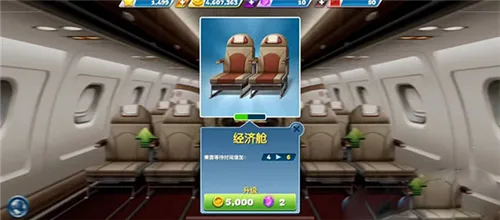 �ɻ�������ʷ�