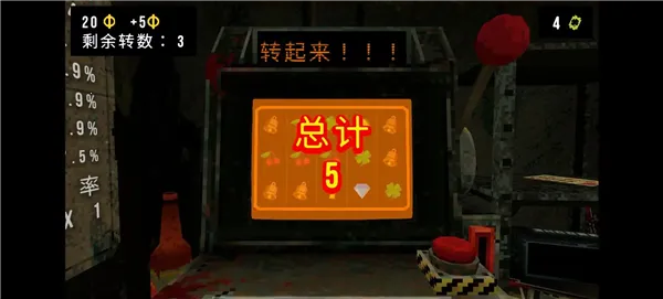 ��Ҷ����ԨMOD���ײ˵�