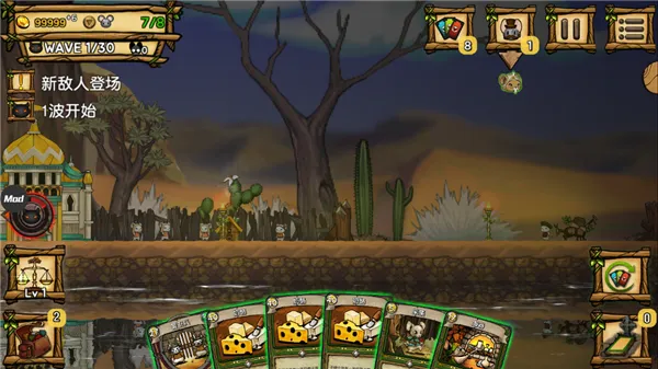 ��֮�ǰ�ȫ�������