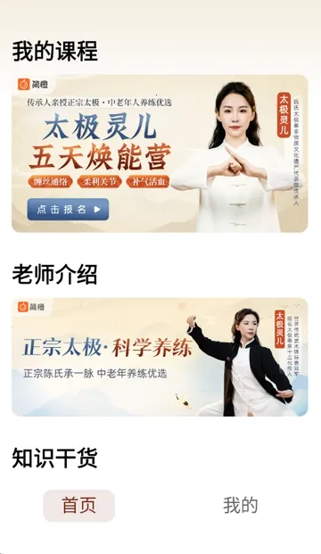 ̫������2026���ذ�װ