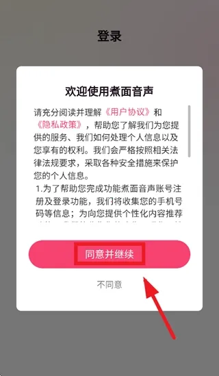 ��������(��������ƽ̨)