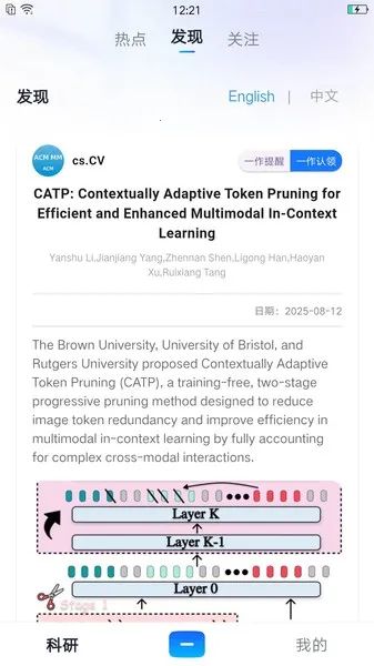 ����agent(ѧ���罻ƽ̨)