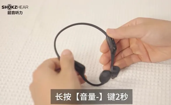 ShokzHear2026�ٷ����°汾