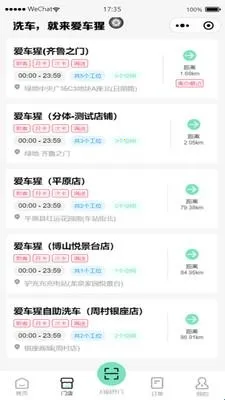 �����ɰ�׿���ֻ���