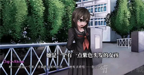 Psycho Love(���������Ӿ���Ϸ)