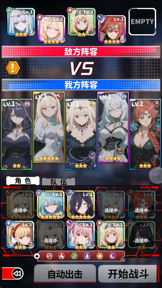 魔姬猎人2026下载安装 魔姬猎人2026下载安装