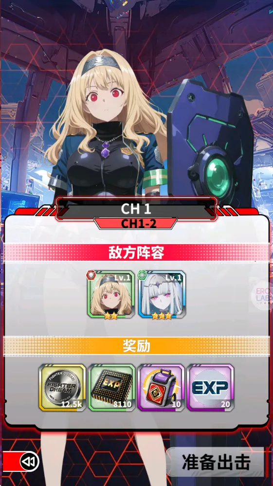 魔姬猎人2026下载安装 魔姬猎人2026下载安装