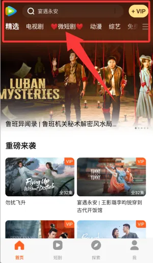 webtoon���İ�app����