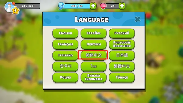 家庭岛破解版无限钻石 家庭岛破解版无限钻石