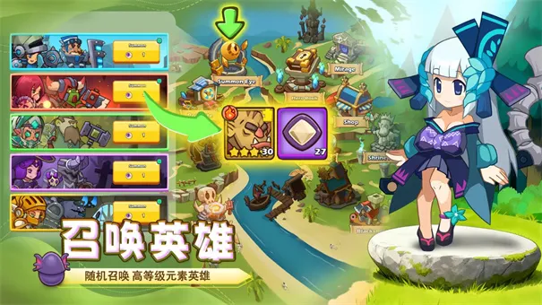 �������������ֻ���