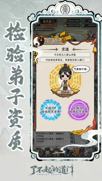 �˲���ĵ������ò˵��������°汾