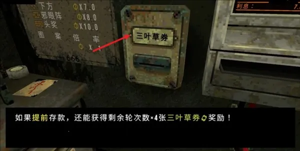 ��Ҷ����Ԩ������