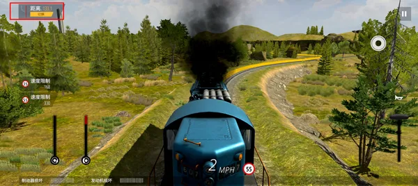 美国火车模拟器汉化版 美国火车模拟器汉化版